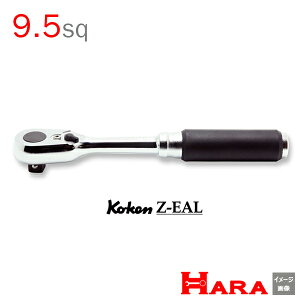 �y���[���� ���������z�V�^72���M�A�@Koken �R�[�P���@3/8�hZ-EAL 3725Z ���`�F�b�g�n���h�� 9.5 | ���`�F�b�g�����` ��� ��Ɨp�i diy �H�� �����`�Z�b�g ������ �H�� �o�C�N �H�� �_�@�� ���t�� 
