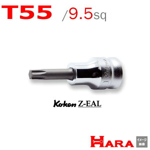 �R�[�P�� Koken Ko-ken 3/8-9.5 Z-EAL �g���N�X�r�b�g�\�P�b�g�����` 3025Z-50-T55 | �g���N�X �g���N�X�h���C�o�[ �g���N�X�����` �g���N�X�\�P�b�g �g���N�X�����` �g���N�X�r�b�g �g���N�X�X�p�i �\
