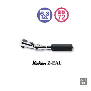 2023�N4���V�����@72�M�A �y �������� �zKoken ko-ken �R�[�P�� 1/4sq Z-EAL�@��U�� ���`�F�b�g�n���h�� 6.3�@2726Z | ���`�F�b�g�����` ��� ��Ɨp�i diy �H�� �����`�Z�b�g ������ �H�� �o�C�N �H�� �_