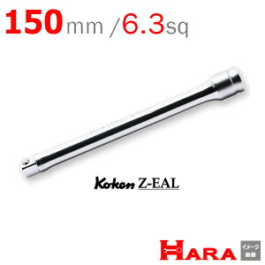 Ko-ken Koken R[P Z-EAL GNXeVo[ 2760Z-150 | GNXeVo[ O GLXeVo[ H  H  Ɨpi diy H `Zbg  H oCN H 