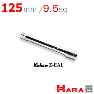 R[P Koken Ko-ken Z-EAL GNXeVo[ 3760Z-125 | GNXeVo[ O GLXeVo[ H  H  Ɨpi diy H `Zbg  H oCN H 