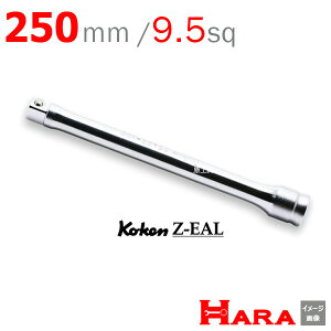 R[P Koken Ko-ken Z-EAL GNXeVo[ 3760Z-250| GNXeVo[ O GLXeVo[ H  H  Ɨpi diy H `Zbg  H oCN H 