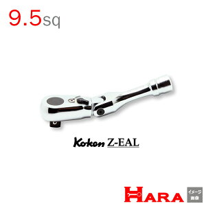 y [  zV^72MA Koken R[P `Fbgnh 9.5 V[g Z-EAL@U3726ZS | `Fbg`  Ɨpi diy H `Zbg  H oCN H _@