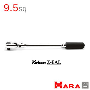 y[ց@z V^72MA Koken ko-ken R[P 3/8SQ. Z-EAL 3726Z-280 U O `Fbgnh 9.5 | `Fbg`  Ɨpi diy H `Zbg  H oCN