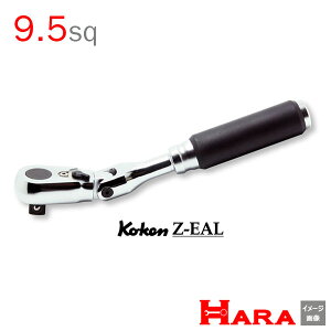 y[ց@ zV^72MA Koken R[P@3/8h3726Z Z-EAL U `Fbgnh 9.5 | `Fbg`  Ɨpi diy H `Zbg  H oCN H _@ 