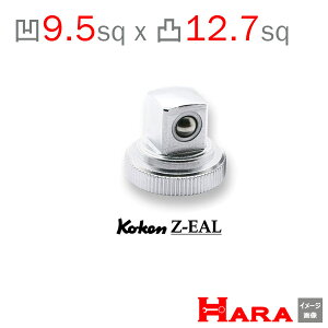 y[ց@z Koken R[P 1/2"-12.7sq 3/8"-9.5 Z-EAL@NCbNXsi[A_v^[@3756Z-1/2 | `Fbg`  Ɨpi diy H `Zbg  H oCN H 