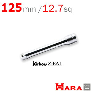 Ko-ken Koken R[P Z-EAL GNXeVo[ 4760Z-125 | GNXeVo[ O GLXeVo[ H  H  Ɨpi diy H `Zbg  H oCN H 