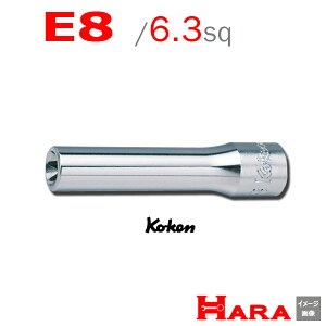 R[P Koken Ko-ken 1/4 2325-E8 E^gNXfB[v\Pbg` E8 | gNX gNXhCo[ gNX` gNX\Pbg gNX` gNXrbg gNXXpi \Pb