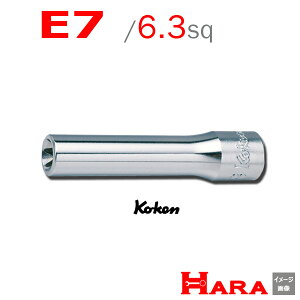 R[P Koken Ko-ken 1/4 2325-E7 E^gNXfB[v\Pbg` E7 | gNX gNXhCo[ gNX` gNX\Pbg gNX` gNXrbg gNXXpi \Pb