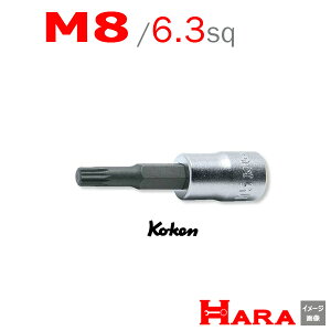 R[P Koken Ko-ken 1/4sp. S50mm. 3d4prbg\Pbg` M8. 2020-50-M8 | gvXNGArbg gvXNGA` gvXNGA\Pbg XvCrbg wbh{g XZN 