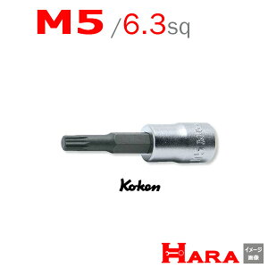 R[P Koken Ko-ken 1/4sp. S50mm. 3d4prbg\Pbg` M5. 2020-50-M5 | gvXNGArbg gvXNGA` gvXNGA\Pbg XvCrbg wbh{g XZN 