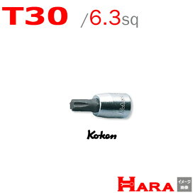 コーケン Koken Ko-ken 1/4 トルクス ビット ソケットレンチT30 2025.28-T30 | トルクス トルクスドライバー トルクスレンチ トルクスソケット トルクスレンチ トルクスビット トルクススパナ ソケットレンチ diy レンチセット 自動車 工具 オクタノルム トークス