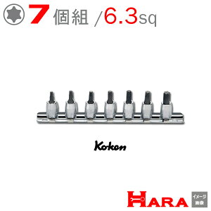 トルクス レンチセット スパナ レンチの人気商品 通販 価格比較 価格 Com