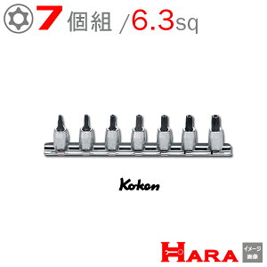�y���[���ց@���������z�R�[�P�� Koken Ko-ken 1/4sp �C�W���~�� �g���N�X �r�b�g �\�P�b�g�����`�Z�b�g RS2025/7-HOLE | �g���N�X �g���N�X�h���C�o�[ �g���N�X�����` �g���N�X�\�P�b�g �g���N�X��