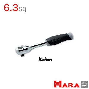 R[P Koken Ko-ken 1/4sp. 2753J `Fbgnh 6.3 | `Fbg`  Ɨpi diy H `Zbg  H oCN H _@ t  gݗ g  yg 