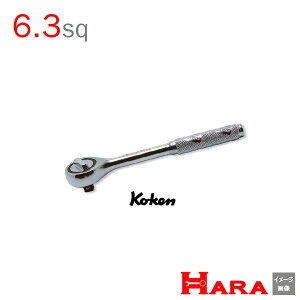 R[P Koken Ko-ken 1/4sp. 2752N `Fbgnh 6.3 | `Fbg`  Ɨpi diy H `Zbg  H oCN H _@ t  gݗ g  yg 