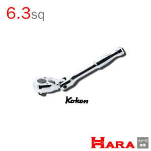 R[P Koken Ko-ken 1/4sp. 2774PS U `Fbgnh 6.3 | `Fbg`  Ɨpi diy H `Zbg  H oCN H _@ t  gݗ g  yg