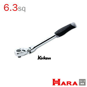 R[P Koken Ko-ken 1/4sp. 2774J U `Fbgnh 6.3 | `Fbg`  Ɨpi diy H `Zbg  H oCN H _@ t  gݗ g  yg