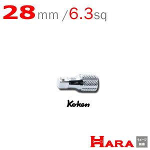 R[P Koken Ko-ken GNXeVo[ 2760-28 | GNXeVo[ O GLXeVo[ H  Ɨpi diy H `Zbg  H oCN H _@ t 