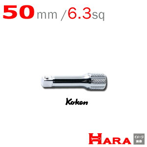 R[P Koken Ko-ken 1/4 sp. GNXeVo[ 2760-50 | GNXeVo[ O GLXeVo[ H  H  Ɨpi diy H `Zbg  H oCN H 