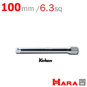 R[P Koken Ko-ken GNXeVo[ 2760-100 | GNXeVo[ O GLXeVo[ H  Ɨpi diy H `Zbg  H oCN H _@ t 