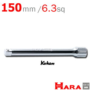 R[P Koken Ko-ken GNXeVo[ 2760-150 | GNXeVo[ O GLXeVo[ H  H  Ɨpi diy H `Zbg  H oCN H _@