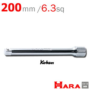 R[P Koken Ko-ken GNXeVo[ 2760-200 | GNXeVo[ O GLXeVo[ H  Ɨpi diy H `Zbg  H oCN H _@ t 