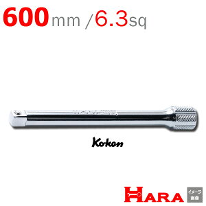 R[P Koken Ko-ken 1/4 sp. GNXeVo[ 2760-600 | GNXeVo[ O GLXeVo[ H  H  Ɨpi diy H `Zbg  H oCN H 