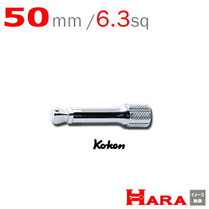 R[P Koken Ko-ken ItZbg GNXeVo[ 2763-50 | GNXeVo[ O GLXeVo[ H  Ɨpi diy H `Zbg  H oCN H _@ 