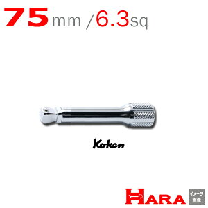 R[P Koken Ko-ken ItZbg GNXeVo[ 2763-75 | GNXeVo[ O GLXeVo[ H  Ɨpi diy H `Zbg  H oCN H _@ 