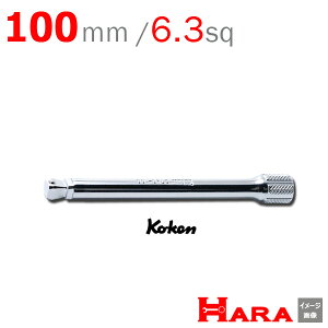 R[P Koken Ko-ken ItZbg GNXeVo[ 2763-100 | GNXeVo[ O GLXeVo[ H  Ɨpi diy H `Zbg  H oCN H _@