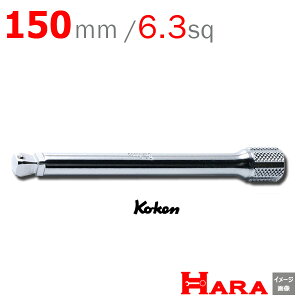 R[P Koken Ko-ken ItZbg GNXeVo[ 2763-150 | GNXeVo[ O GLXeVo[ H  Ɨpi diy H `Zbg  H oCN H _@