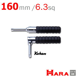 R[P Koken Ko-ken 1/4 sp. 6.3 Xs^Cvnh 2769H | hCo[`nh  H zC[ Ԑ H DIY yg ^C nh ` RHƌ  Ɨpi oC