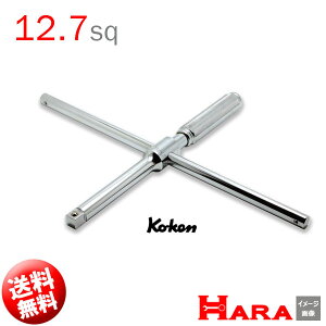 y[  z^C@HɃIXXKoken R[P ko-ken t[NX^[`@4711X | ^C H zC[ Ԑ H DIY yg ^C Xsi[nh