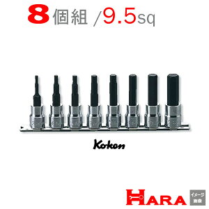 y[ z Koken R[P 3/8sq.@wbNXrbg\PbgZbg RS3010M/8-L62 | Zp` Zp`Zbg Zp\Pbg wbNX` Zp` \Pbg Zp{g H w