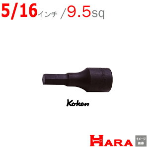 R[P Koken Ko-ken 3/8sp. C` wbNXrbg\Pbg` 3012A-52-5/16 | 9.5 Zp` Zp`Zbg Zp\Pbg wbNX` Zp` \Pbg Zp{g H wLTS 