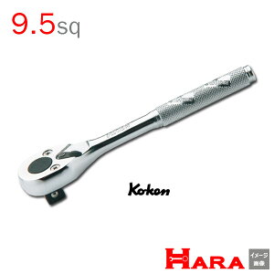 R[P Koken Ko-ken 3/8sp. 2749N-3/8 `Fbgnh 9.5 | `Fbg`  Ɨpi diy H `Zbg  H oCN H _@ t  gݗ g  yg 