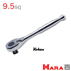 R[P Koken Ko-ken 3/8sp. `Fbgnh 9.5 2749P-3/8 | `Fbg`  Ɨpi diy H `Zbg  H oCN H _@ t  gݗ g  yg 