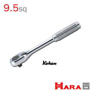 R[P Koken Ko-ken 3/8sp. 3749N `Fbgnh 9.5 | `Fbg`  Ɨpi diy H `Zbg  H oCN H _@ t  gݗ g  yg 