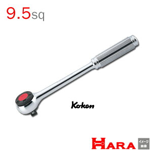 R[P Koken Ko-ken 3/8sp. 3752N ی^ `Fbgnh 9.5 | `Fbg`  Ɨpi diy H `Zbg  H oCN H _@ t  gݗ g  yg 