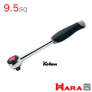 R[P Koken Ko-ken 3/8sp. 3752J ی^`Fbgnh 9.5 | `Fbg`  Ɨpi diy H `Zbg  H oCN H _@ t  gݗ g  yg 