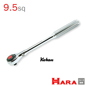 �R�[�P�� Koken Ko-ken 3/8sp. 3776N �X�C�x���w�b�h ���`�F�b�g�n���h�� | ���`�F�b�g�����` ��� ��Ɨp�i diy �H�� �����`�Z�b�g ������ �H�� �o�C�N �H�� �_�@�� ���t�� ���� �g�ݗ��� �g�� ����