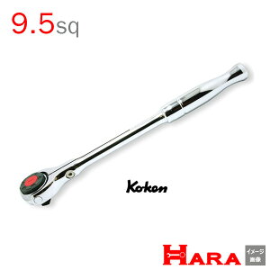 R[P Koken Ko-ken 3/8sp. 3776P XCxwbh `Fbgnh 9.5 | `Fbg`  Ɨpi diy H `Zbg  H oCN H _@ t  gݗ g 