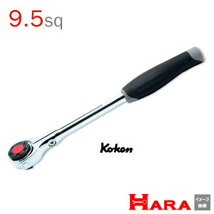 R[P Koken Ko-ken 3/8sp. 3776J XCx wbh`Fbgnh 9.5 | `Fbg`  Ɨpi diy H `Zbg  H oCN H _@ t  gݗ g 