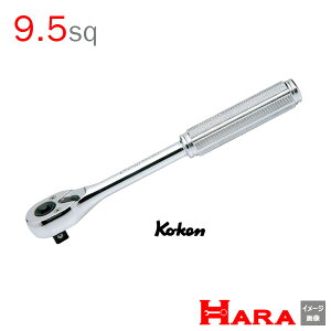R[P Koken Ko-ken 3/8sp. 3753NB `Fbgnh 9.5 vbV{^ | `Fbg`  Ɨpi diy H `Zbg  H oCN H _@ t  gݗ g