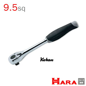 R[P Koken Ko-ken 3/8sp. 3753J `Fbgnh 9.5 | `Fbg`  Ɨpi diy H `Zbg  H oCN H _@ t  gݗ g  yg 