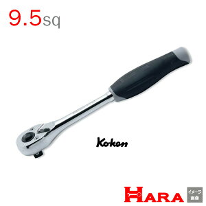 R[P Koken Ko-ken 3/8sp. 3753JB `Fbgnh 9.5 vbV{^ | `Fbg`  Ɨpi diy H `Zbg  H oCN H _@ t  gݗ g