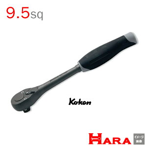 R[P Koken Ko-ken 3/8sp. D3753J `Fbgnh 9.5 | `Fbg`  Ɨpi diy H `Zbg  H oCN H _@ t  gݗ g  yg 