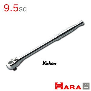 R[P Koken Ko-ken 3/8sp. 3753P-250 O `Fbgnh 9.5 | `Fbg`  Ɨpi diy H `Zbg  H oCN H _@ t  gݗ g  y
