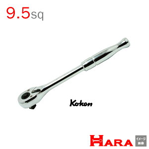 R[P Koken Ko-ken 3/8sp. 3753PB `Fbgnh 9.5 vbV{^ | `Fbg`  Ɨpi diy H `Zbg  H oCN H _@ t  gݗ g
